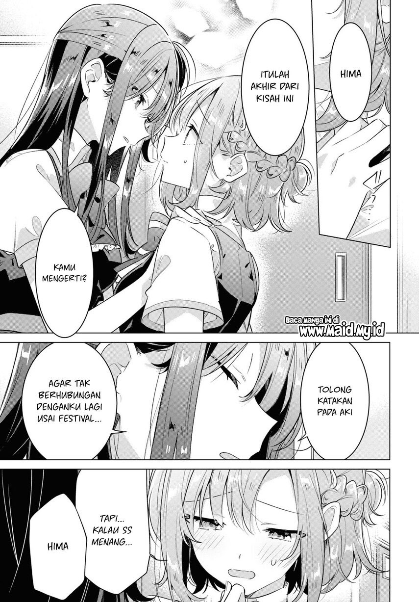 Sasayaku You ni Koi wo Utau Chapter 37 - halaman 13