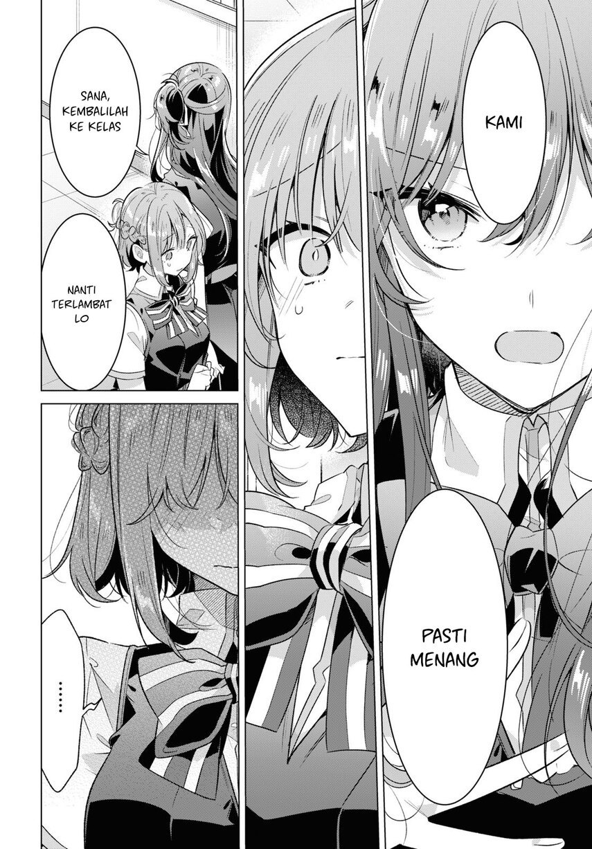 Sasayaku You ni Koi wo Utau Chapter 37 - halaman 14
