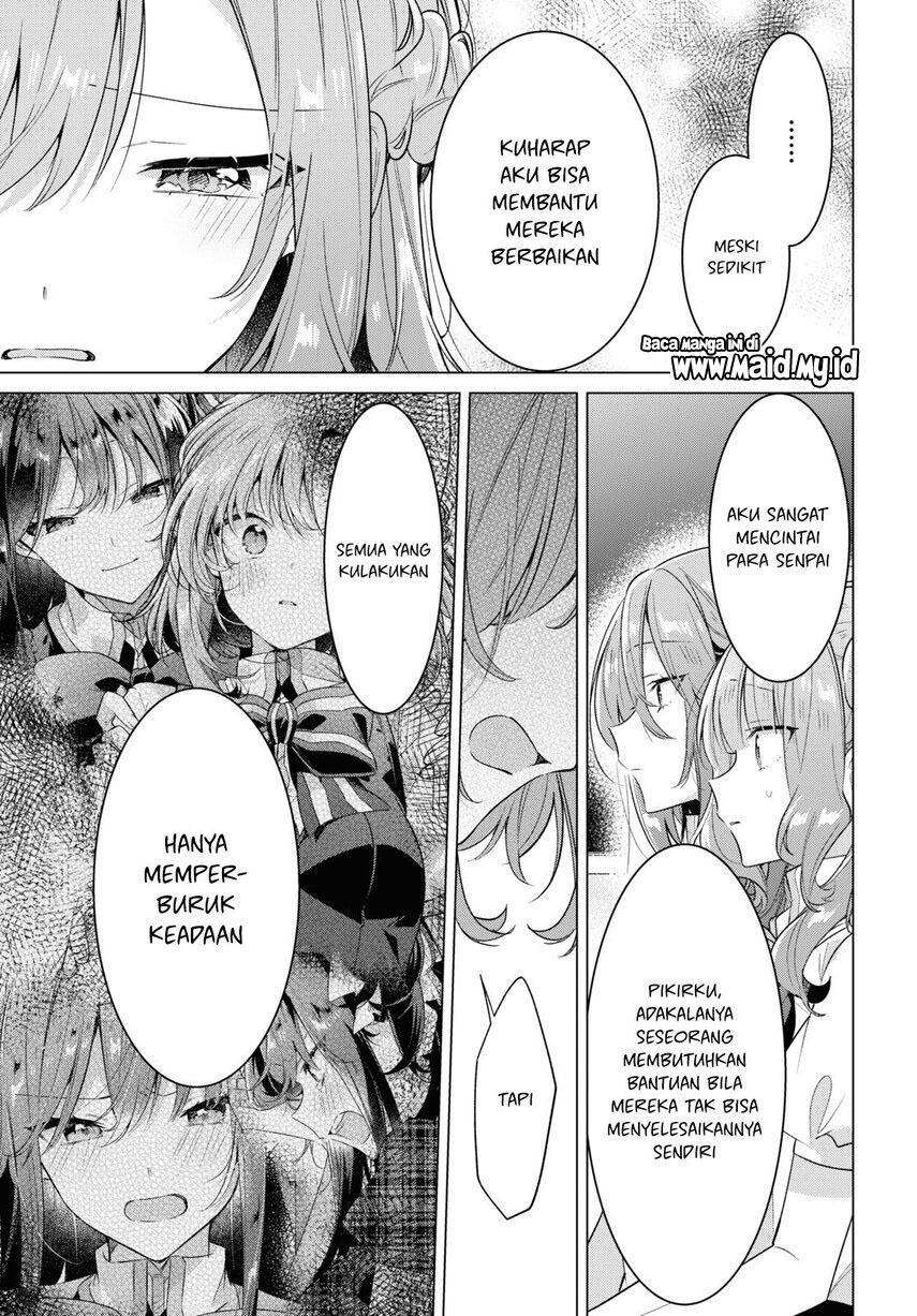 Sasayaku You ni Koi wo Utau Chapter 37 - halaman 17