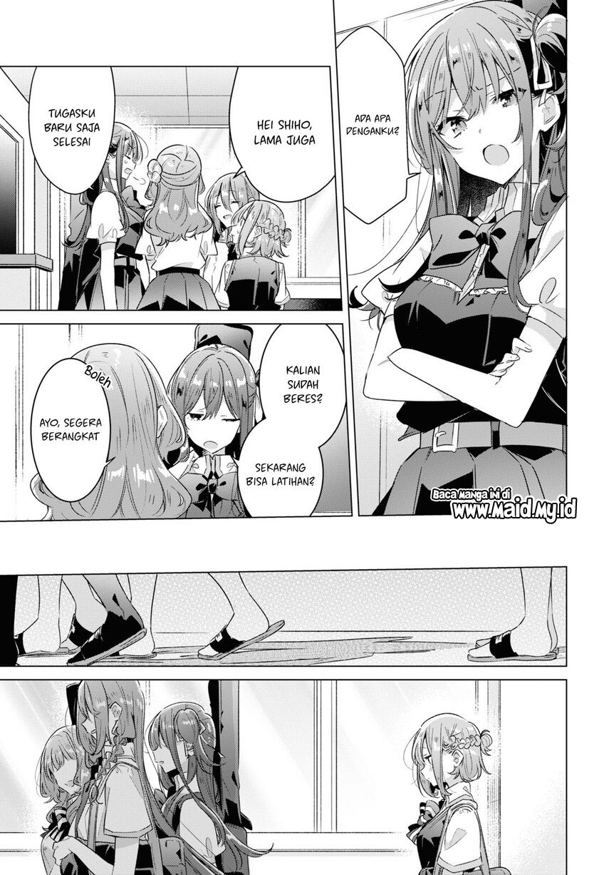 Sasayaku You ni Koi wo Utau Chapter 37 - halaman 23