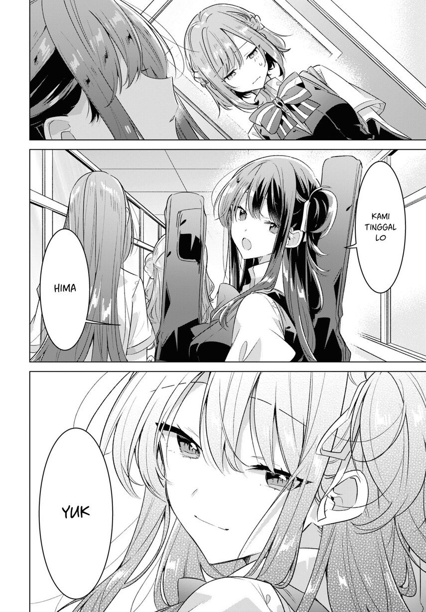 Sasayaku You ni Koi wo Utau Chapter 37 - halaman 24
