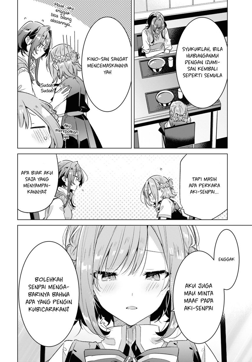 Sasayaku You ni Koi wo Utau Chapter 37 - halaman 26