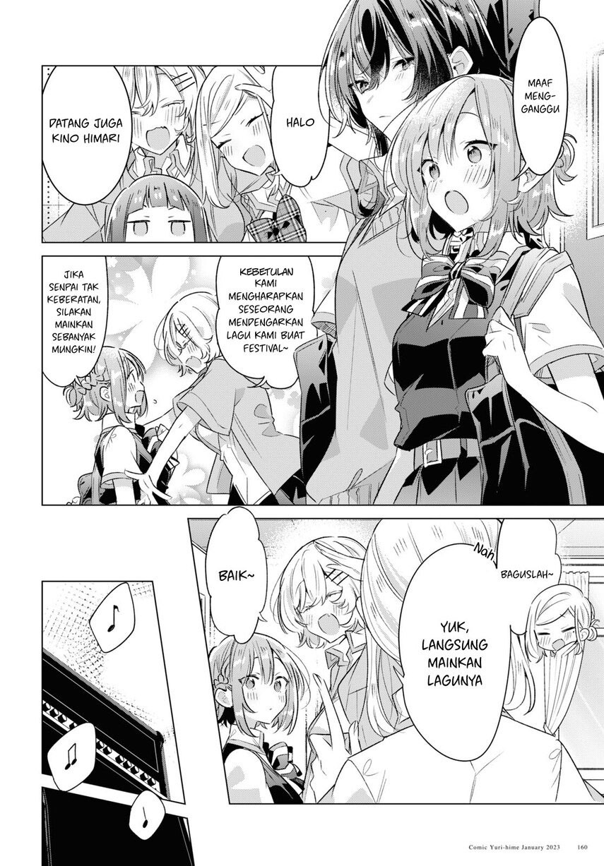 Sasayaku You ni Koi wo Utau Chapter 37 - halaman 28
