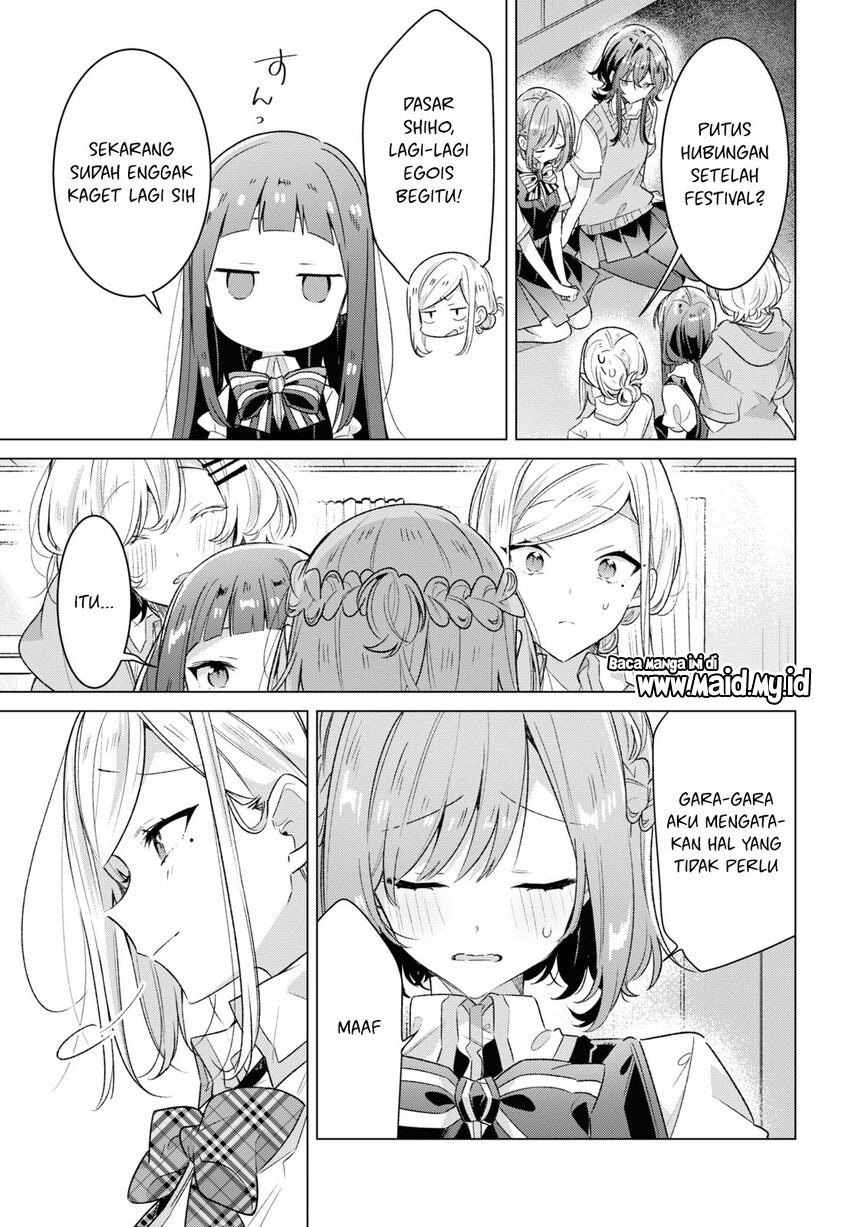 Sasayaku You ni Koi wo Utau Chapter 37 - halaman 33
