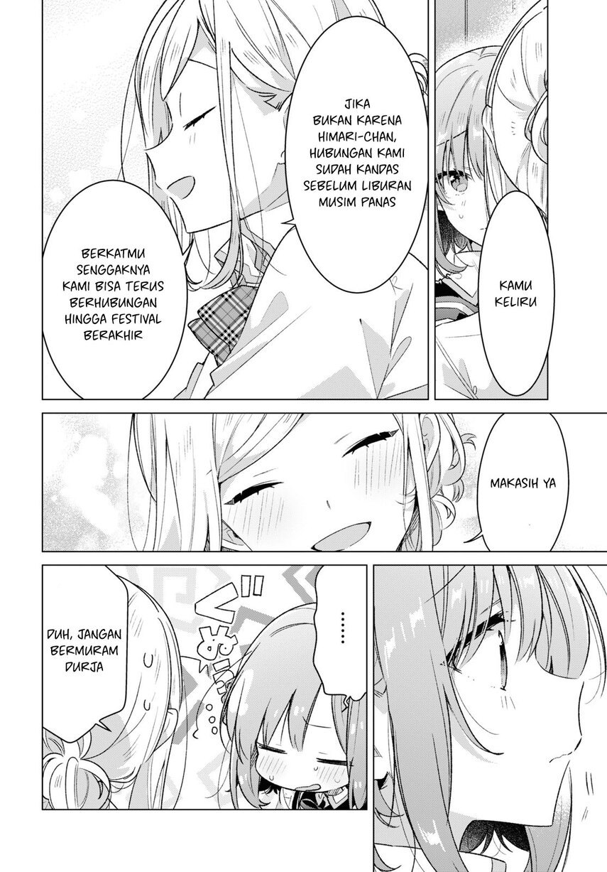 Sasayaku You ni Koi wo Utau Chapter 37 - halaman 34