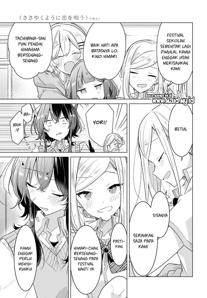 Sasayaku You ni Koi wo Utau Chapter 37 - halaman 35
