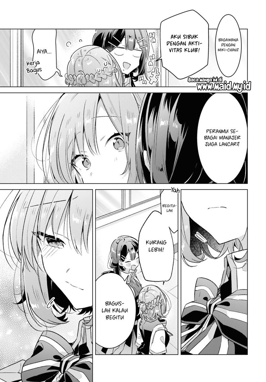 Sasayaku You ni Koi wo Utau Chapter 37 - halaman 5