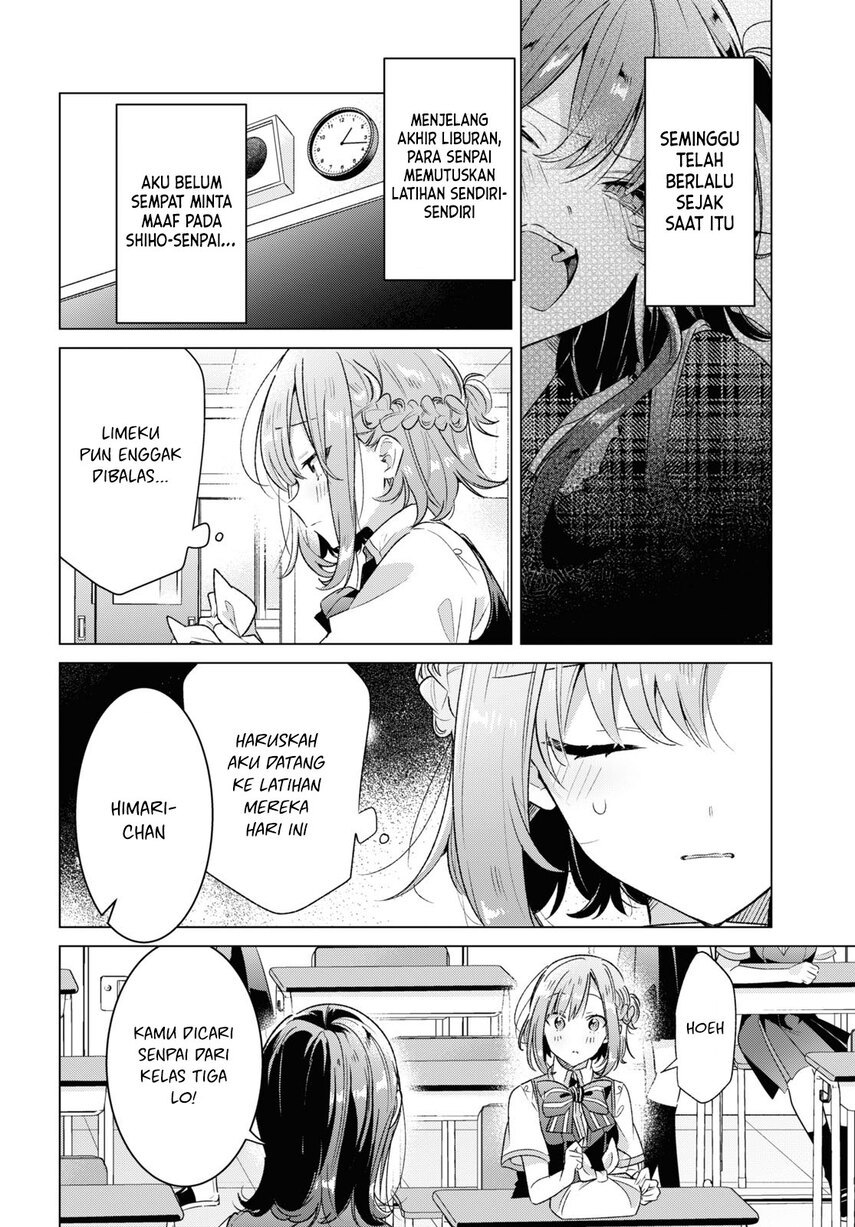 Sasayaku You ni Koi wo Utau Chapter 37 - halaman 6