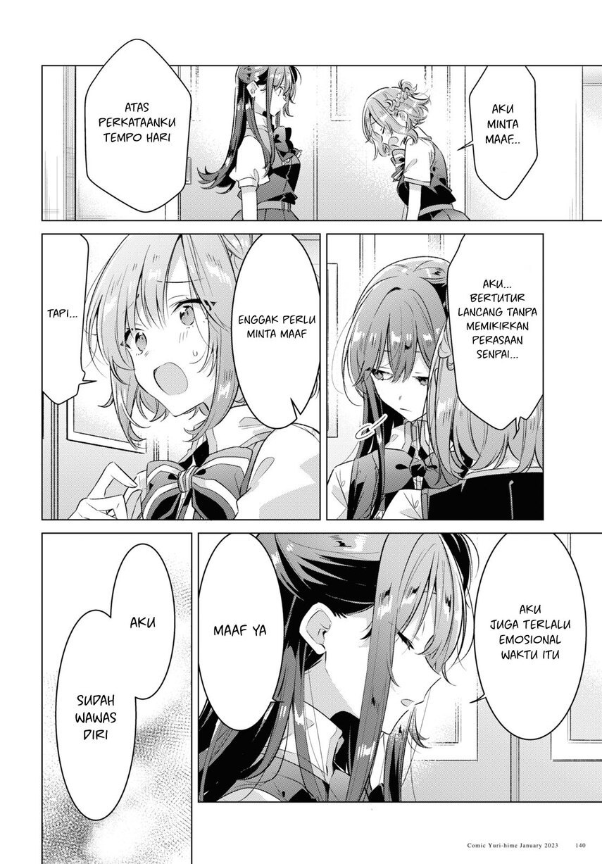 Sasayaku You ni Koi wo Utau Chapter 37 - halaman 8