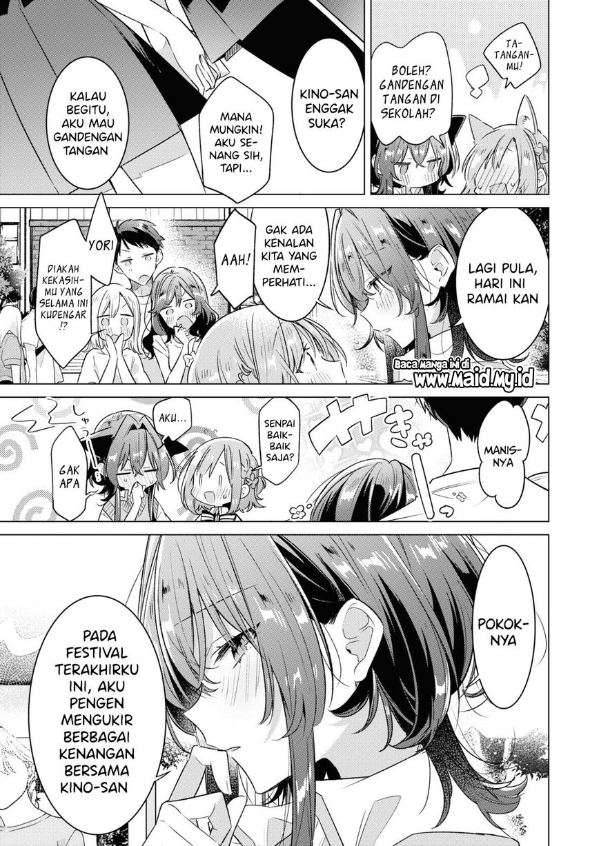 Sasayaku You ni Koi wo Utau Chapter 38 - halaman 11