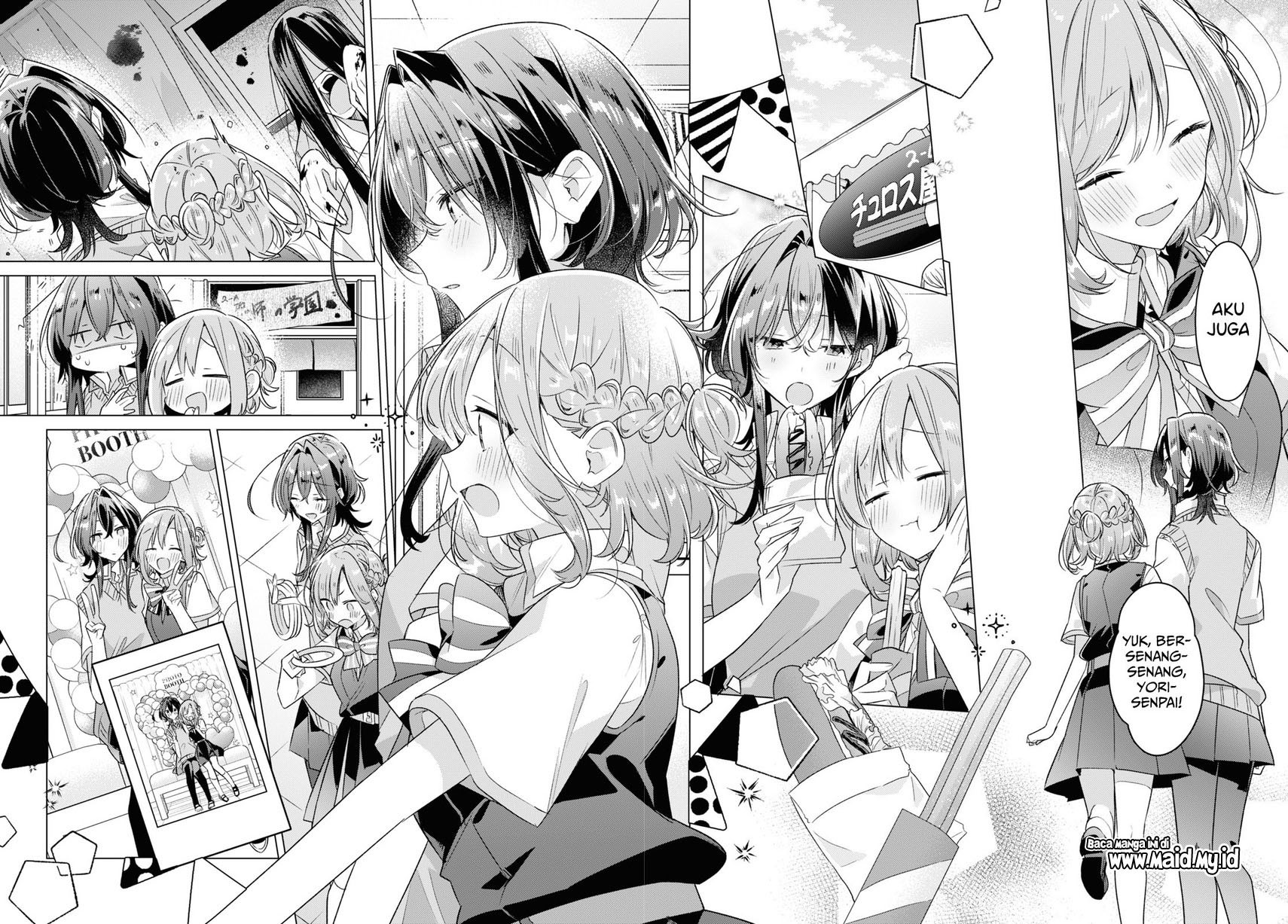 Sasayaku You ni Koi wo Utau Chapter 38 - halaman 12
