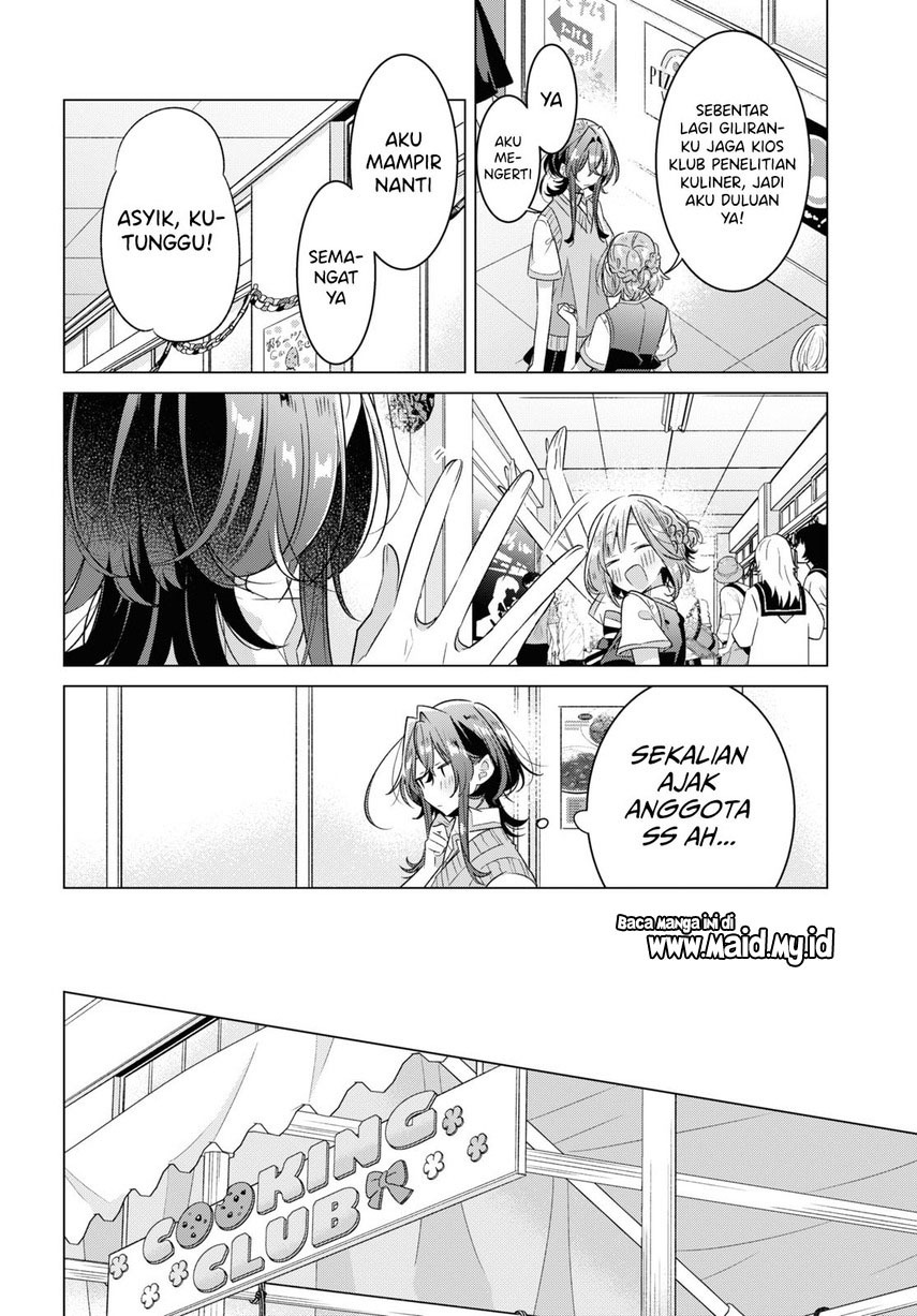 Sasayaku You ni Koi wo Utau Chapter 38 - halaman 13