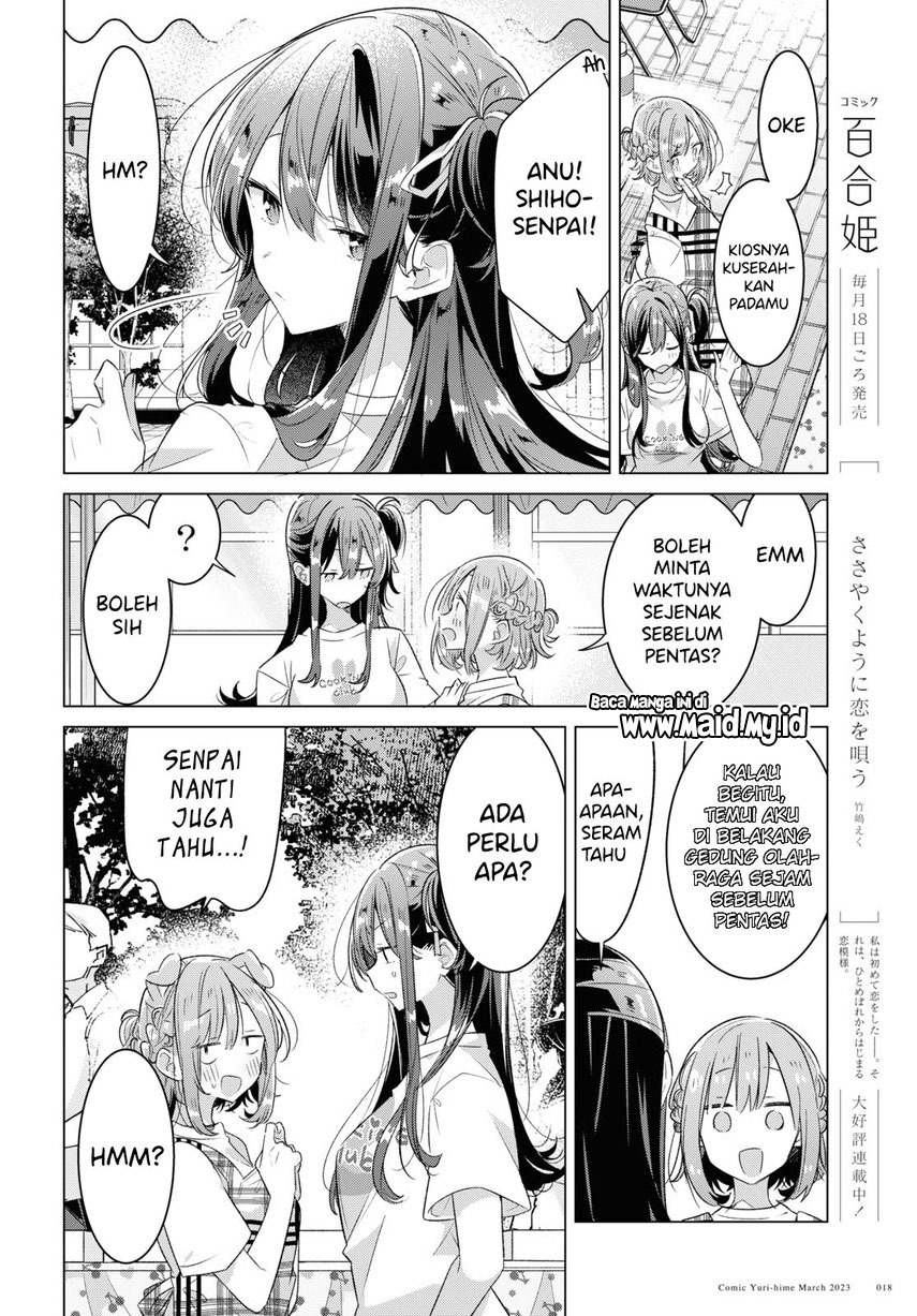 Sasayaku You ni Koi wo Utau Chapter 38 - halaman 15