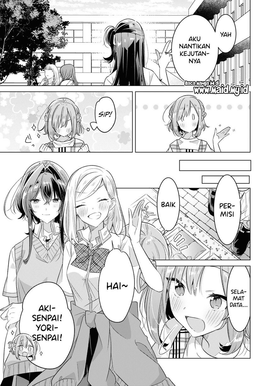 Sasayaku You ni Koi wo Utau Chapter 38 - halaman 16
