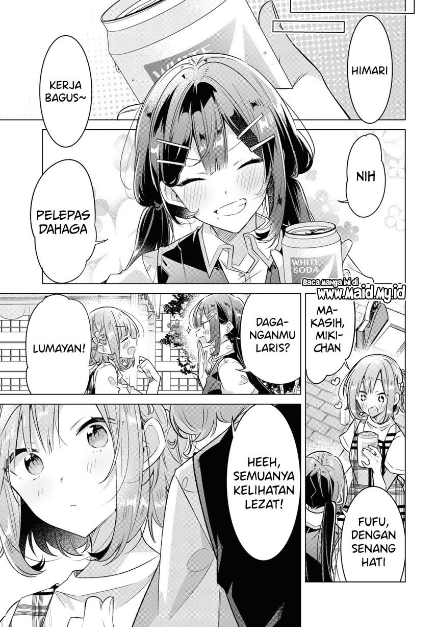 Sasayaku You ni Koi wo Utau Chapter 38 - halaman 20