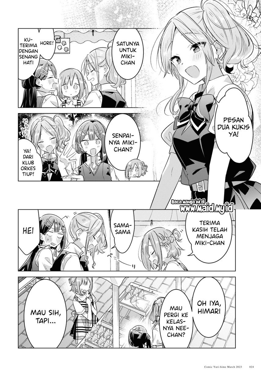 Sasayaku You ni Koi wo Utau Chapter 38 - halaman 21
