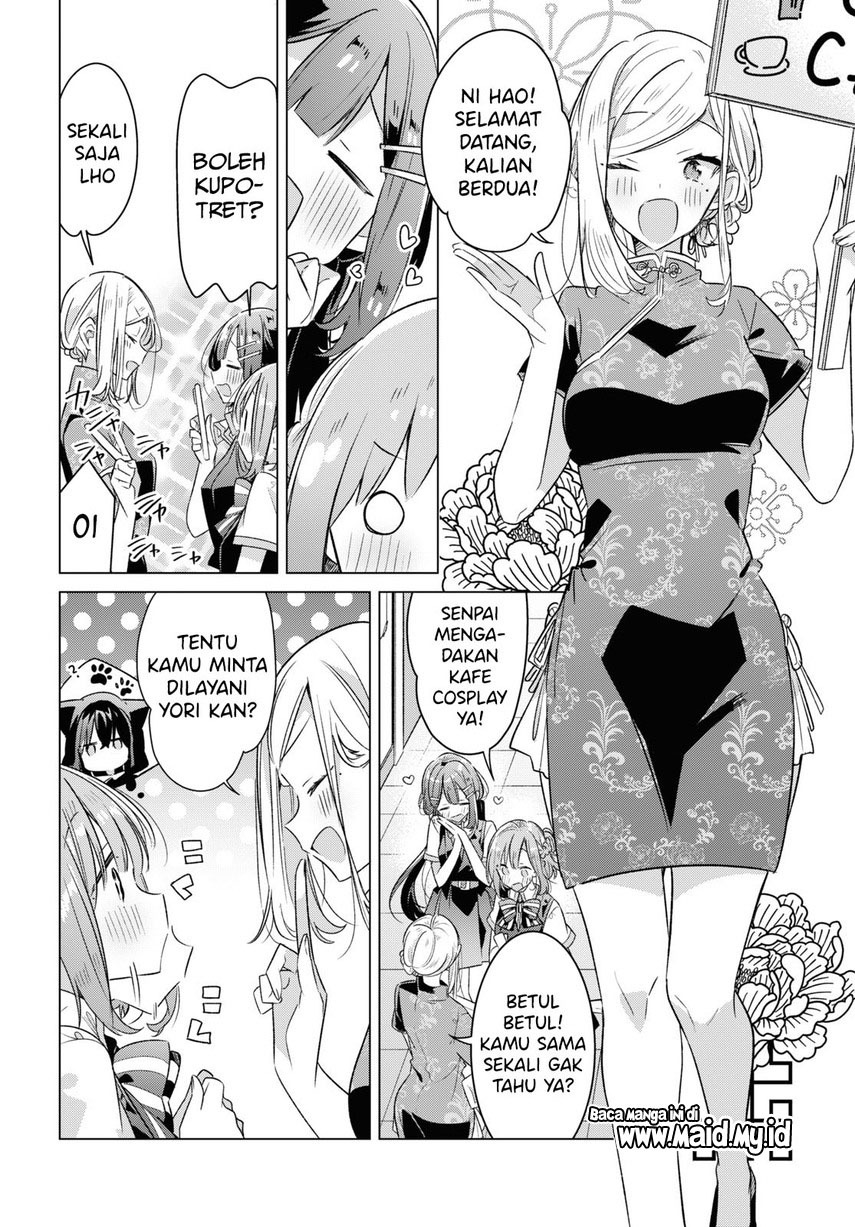 Sasayaku You ni Koi wo Utau Chapter 38 - halaman 23