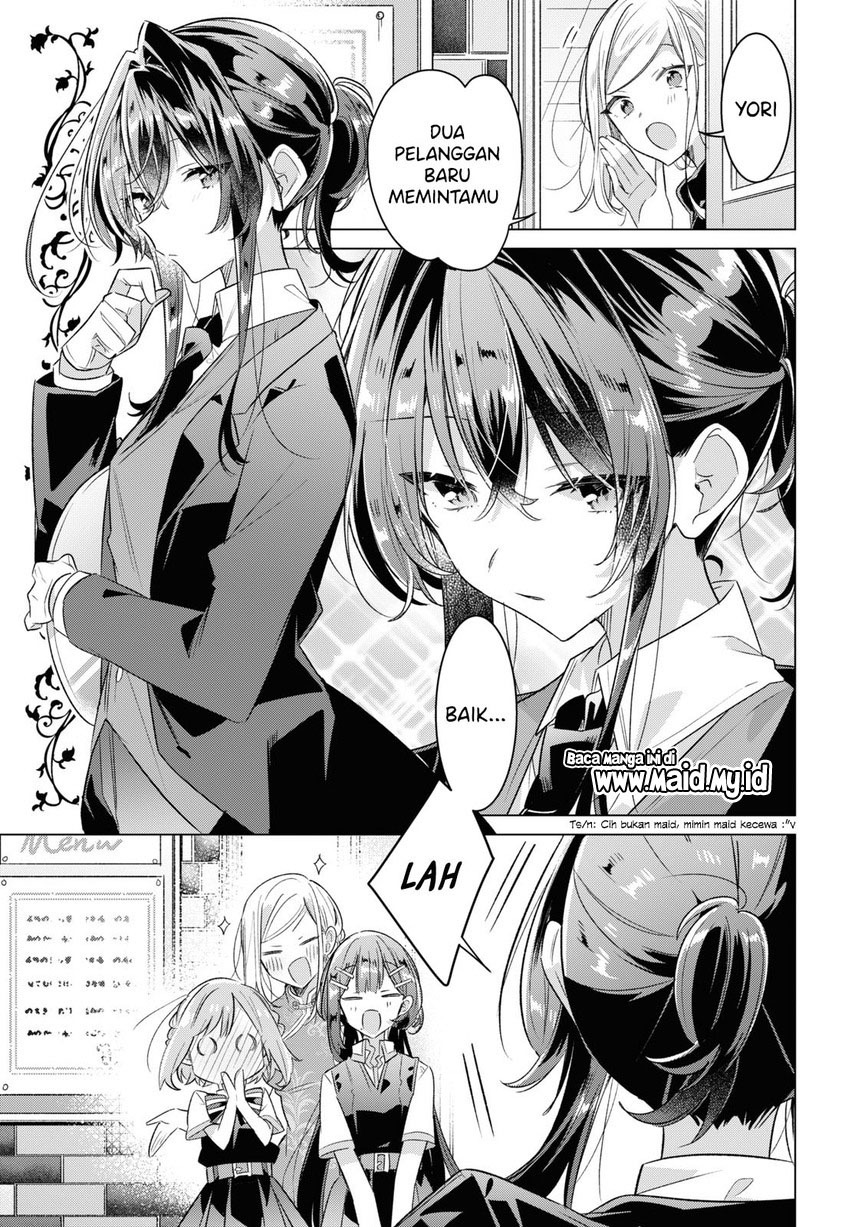Sasayaku You ni Koi wo Utau Chapter 38 - halaman 24