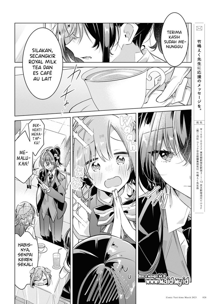 Sasayaku You ni Koi wo Utau Chapter 38 - halaman 25