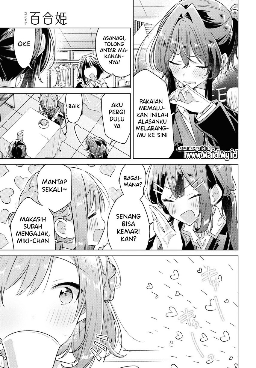 Sasayaku You ni Koi wo Utau Chapter 38 - halaman 26