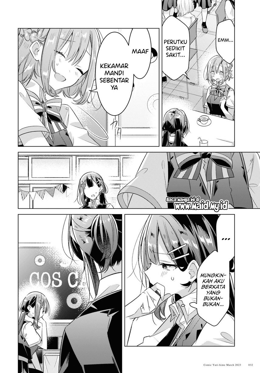 Sasayaku You ni Koi wo Utau Chapter 38 - halaman 29