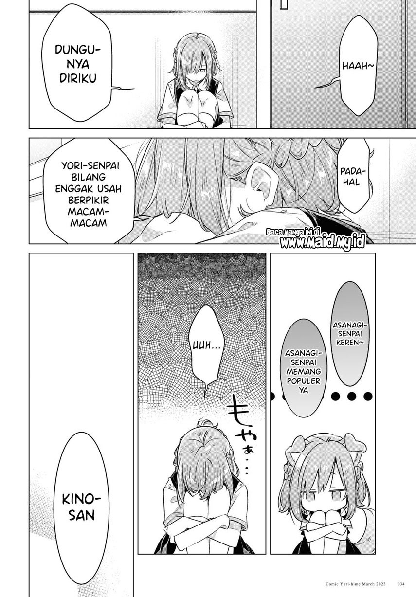 Sasayaku You ni Koi wo Utau Chapter 38 - halaman 31