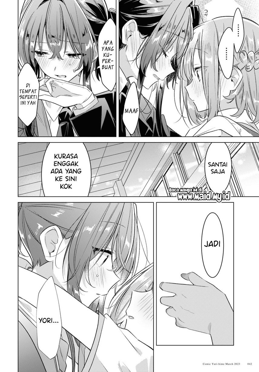 Sasayaku You ni Koi wo Utau Chapter 38 - halaman 39