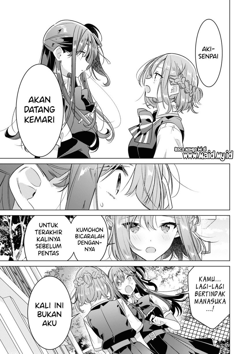 Sasayaku You ni Koi wo Utau Chapter 38 - halaman 42