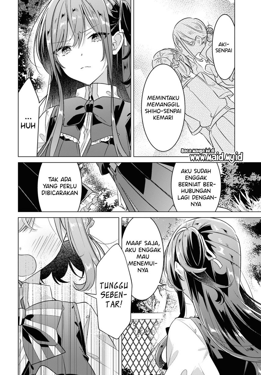 Sasayaku You ni Koi wo Utau Chapter 38 - halaman 43