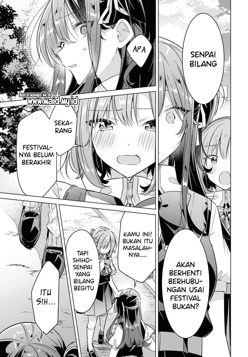 Sasayaku You ni Koi wo Utau Chapter 38 - halaman 44