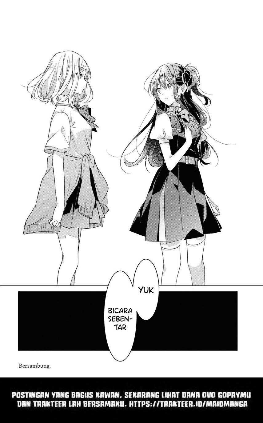 Sasayaku You ni Koi wo Utau Chapter 38 - halaman 46