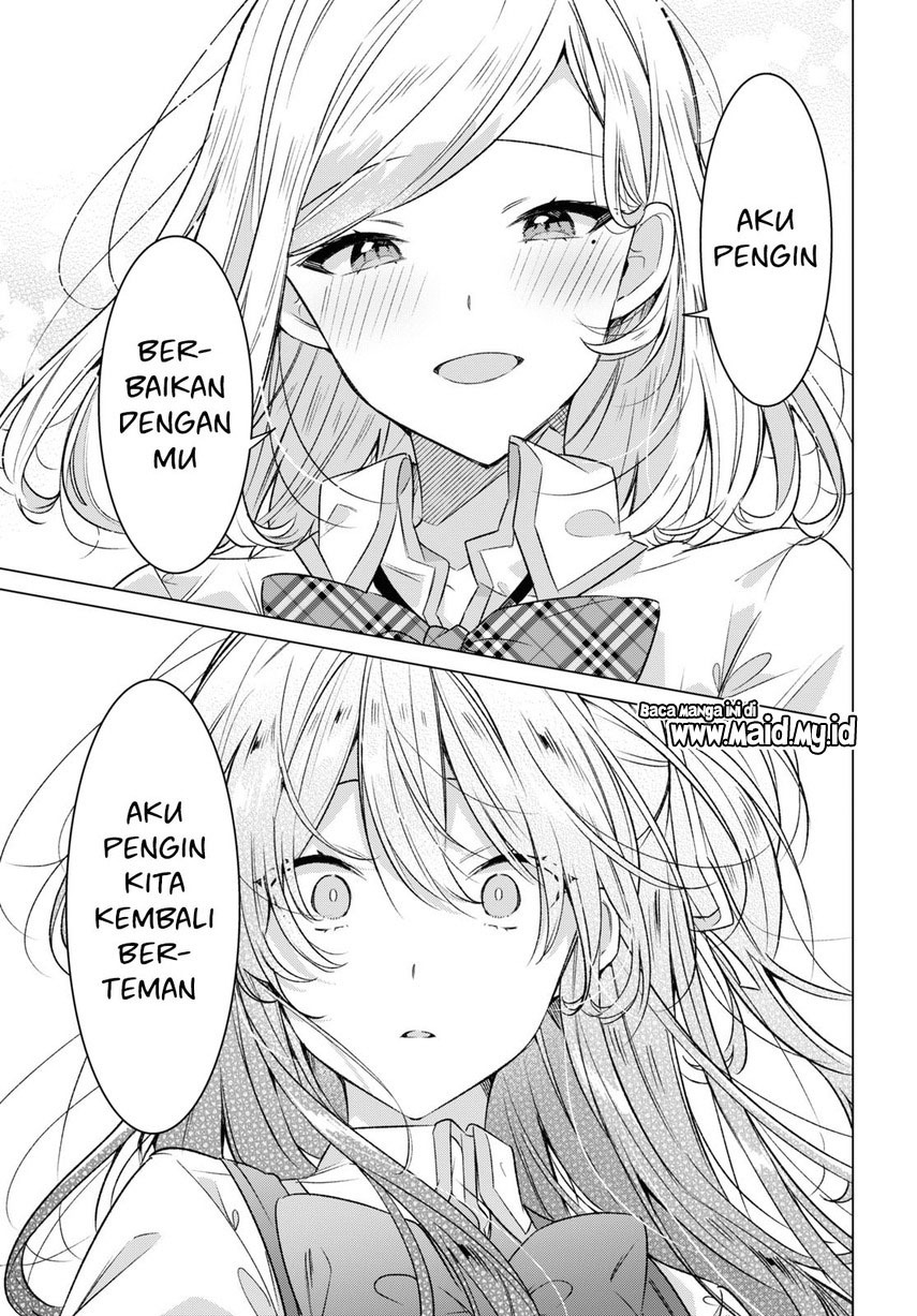 Sasayaku You ni Koi wo Utau Chapter 39 - halaman 11
