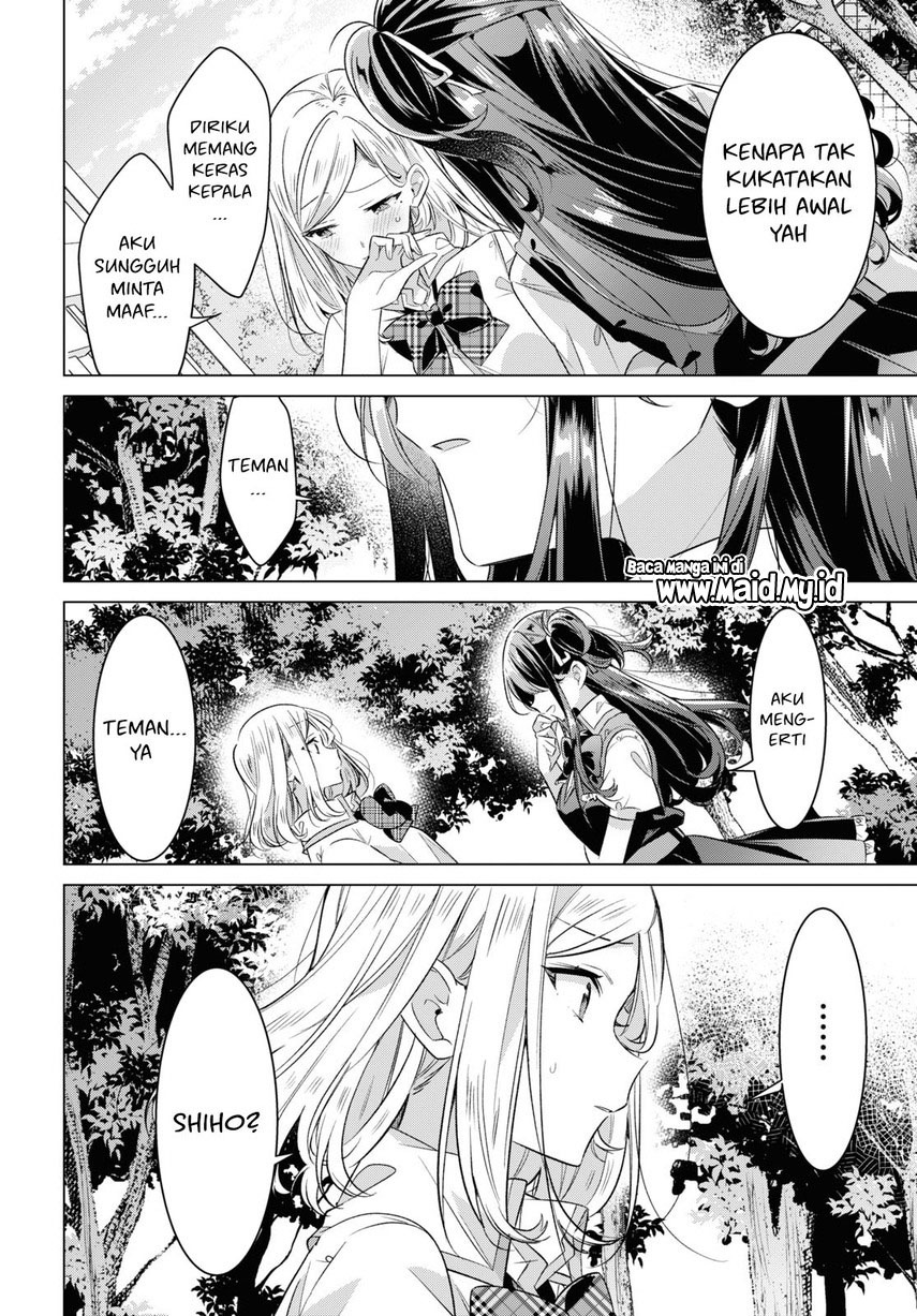 Sasayaku You ni Koi wo Utau Chapter 39 - halaman 12