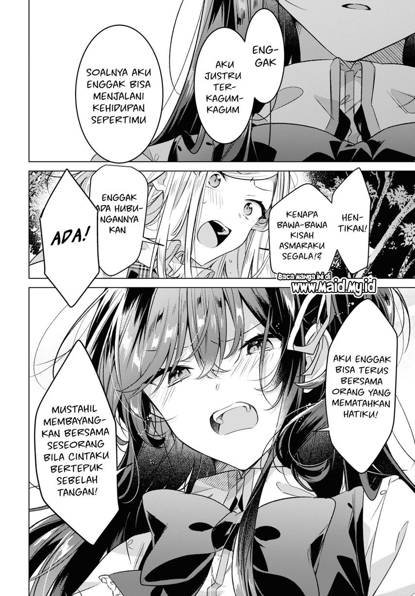 Sasayaku You ni Koi wo Utau Chapter 39 - halaman 14