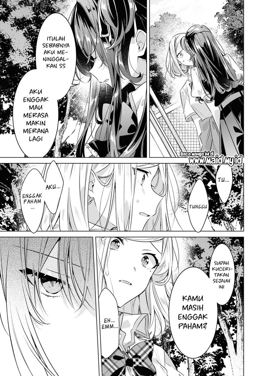 Sasayaku You ni Koi wo Utau Chapter 39 - halaman 15