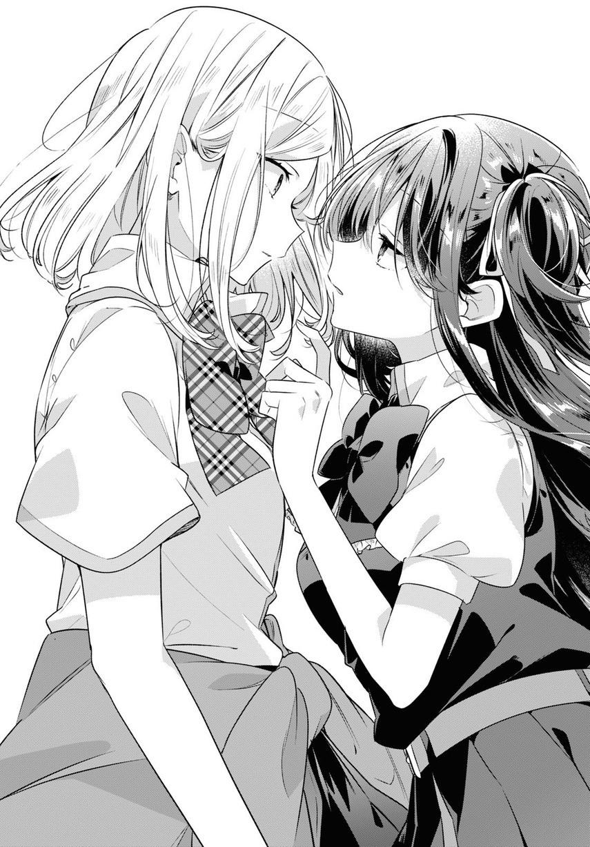 Sasayaku You ni Koi wo Utau Chapter 39 - halaman 17