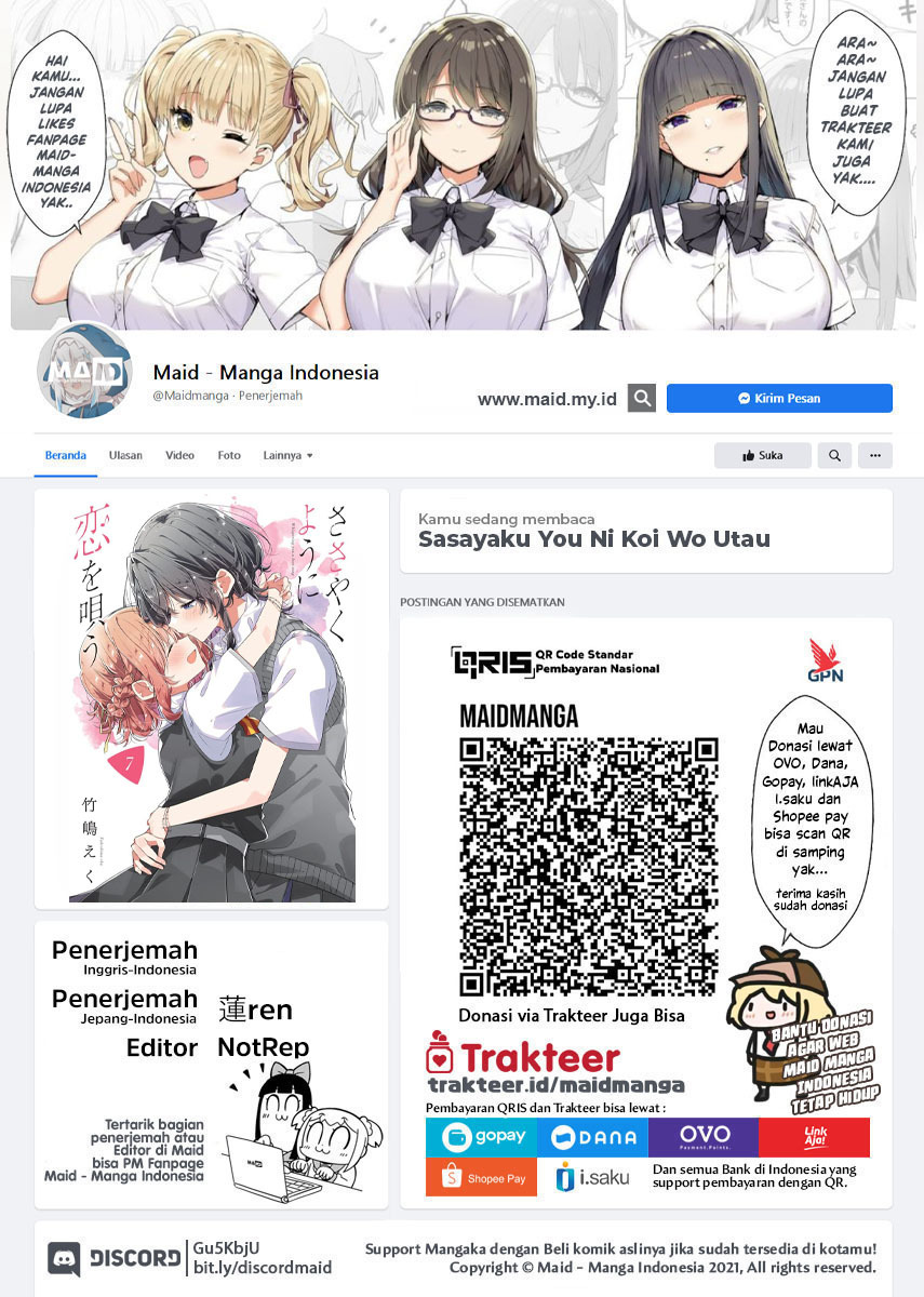 Sasayaku You ni Koi wo Utau Chapter 39 - halaman 2