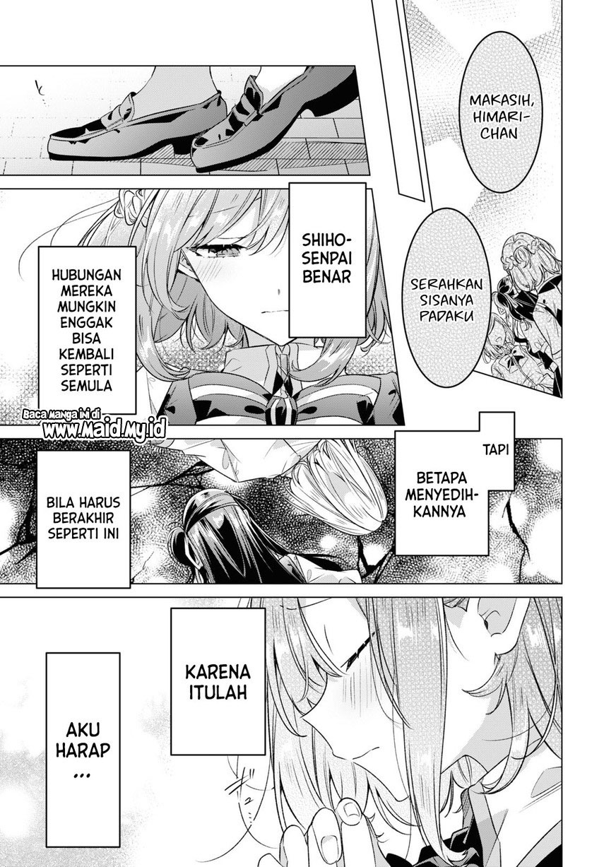 Sasayaku You ni Koi wo Utau Chapter 39 - halaman 3