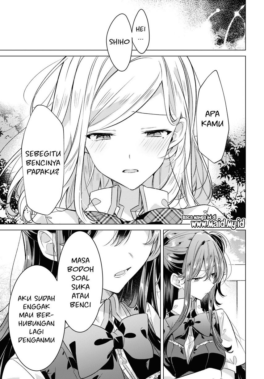 Sasayaku You ni Koi wo Utau Chapter 39 - halaman 7