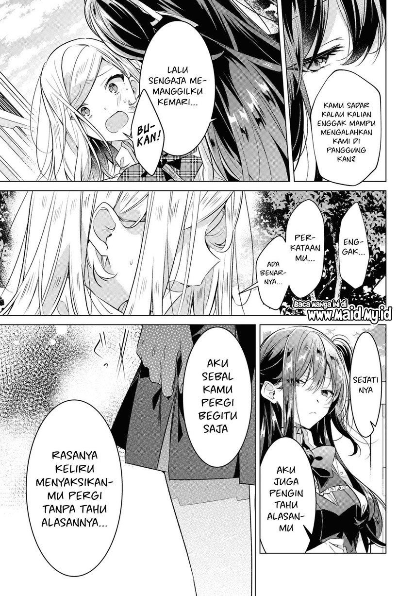 Sasayaku You ni Koi wo Utau Chapter 39 - halaman 9