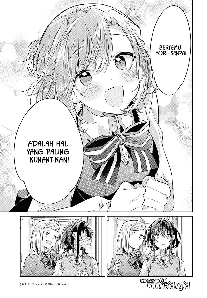 Sasayaku You ni Koi wo Utau Chapter 4 - halaman 11