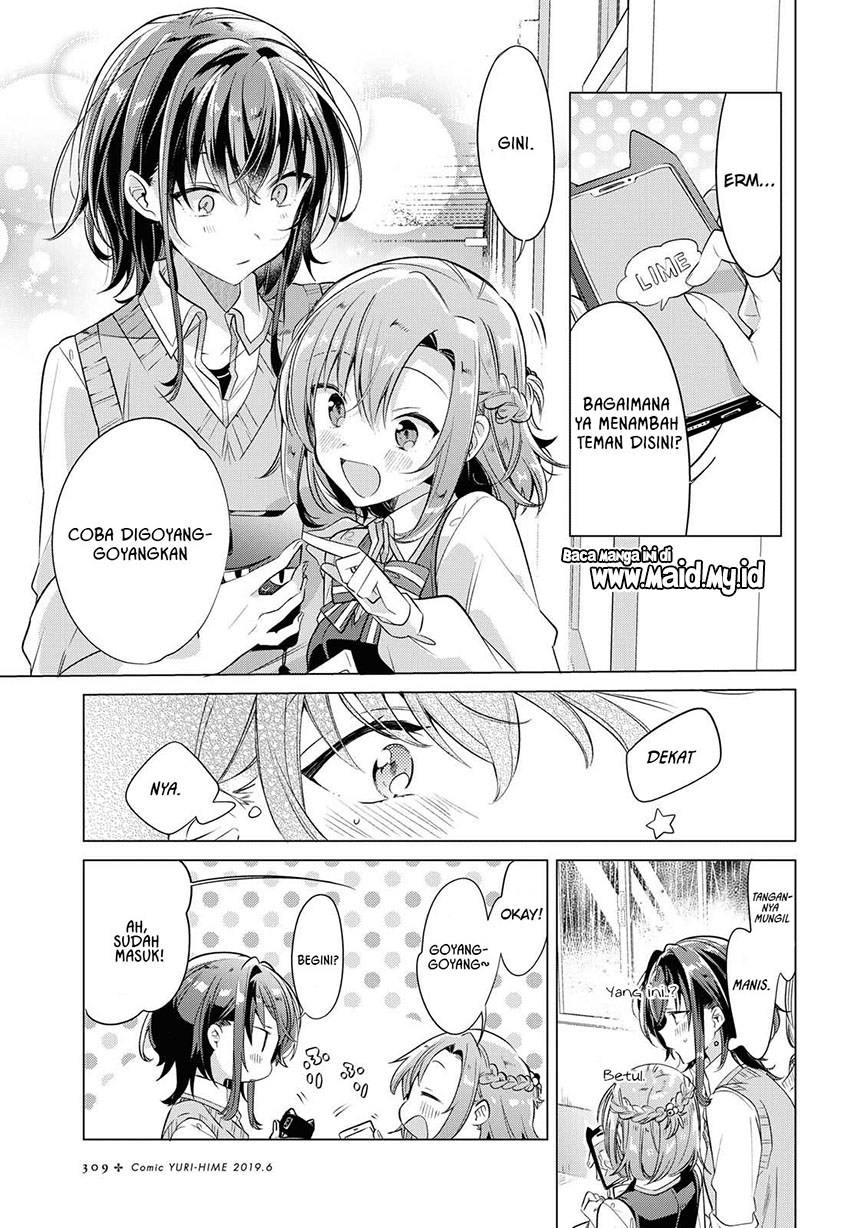 Sasayaku You ni Koi wo Utau Chapter 4 - halaman 13