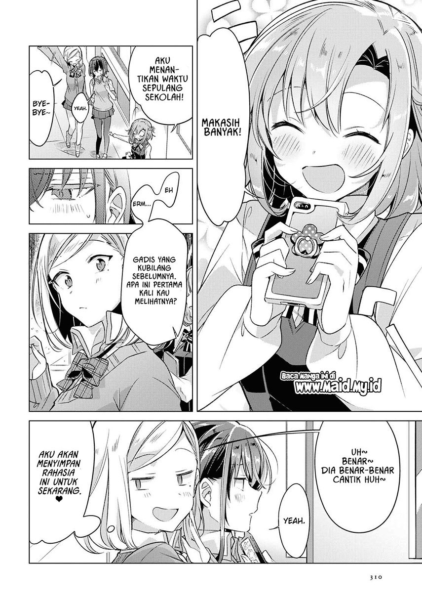 Sasayaku You ni Koi wo Utau Chapter 4 - halaman 14