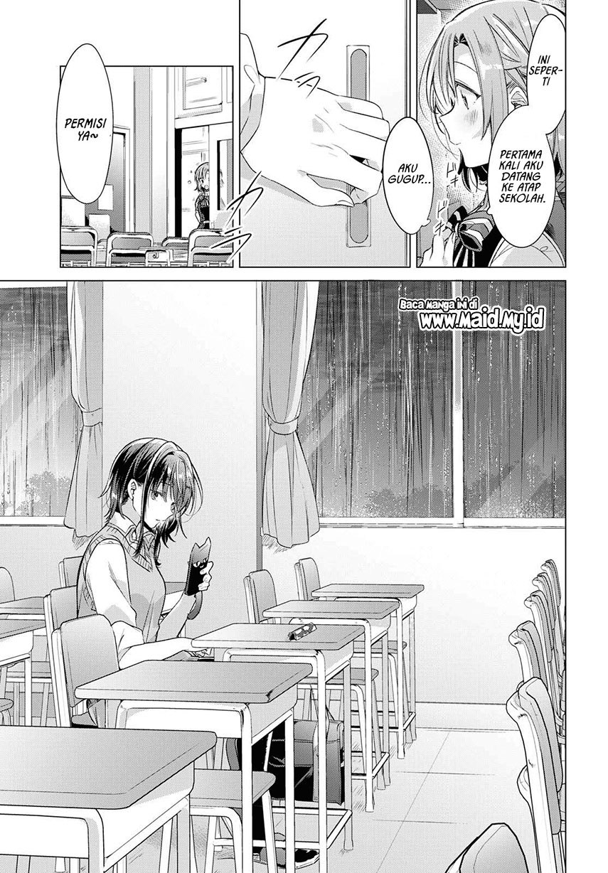 Sasayaku You ni Koi wo Utau Chapter 4 - halaman 17