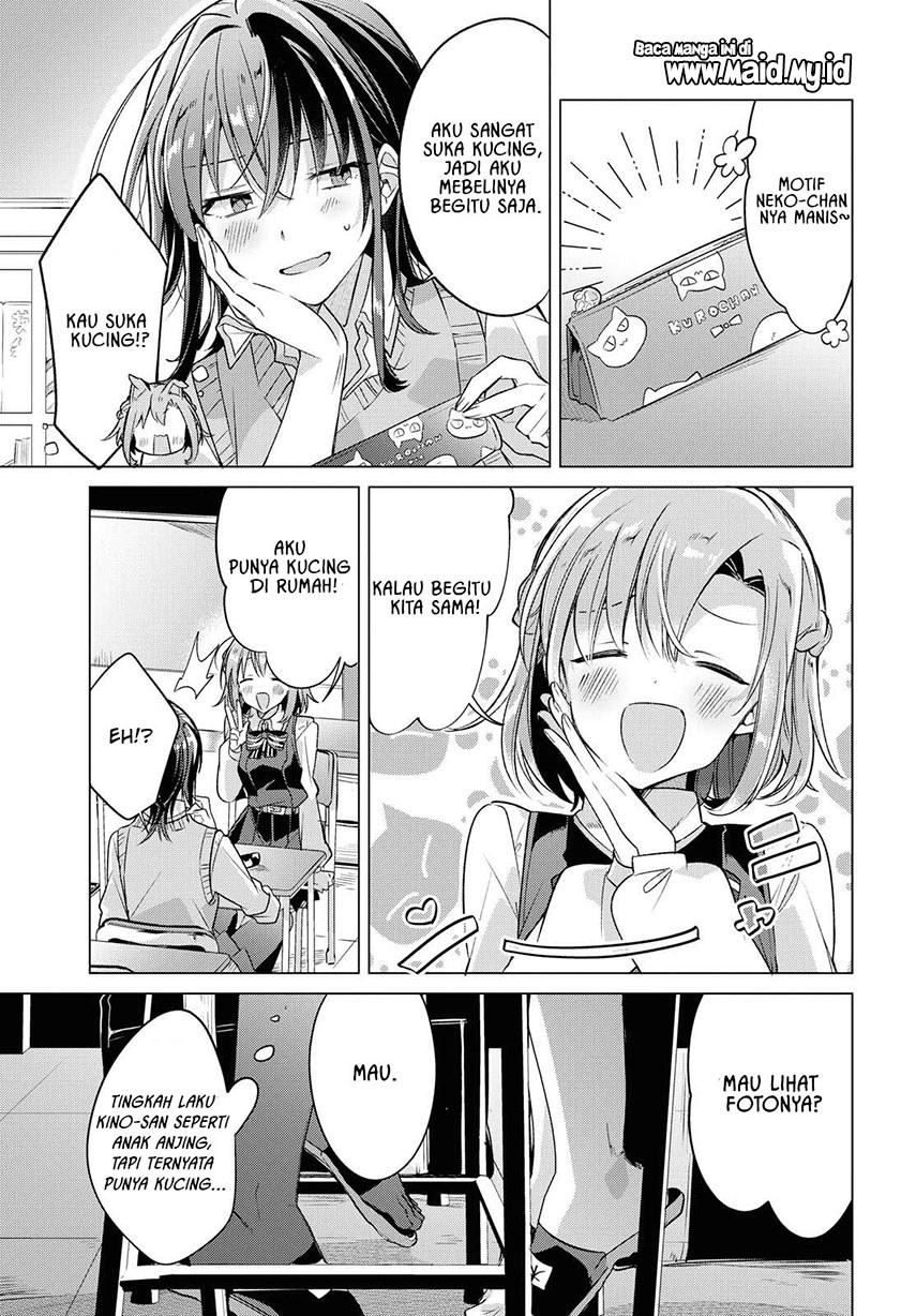 Sasayaku You ni Koi wo Utau Chapter 4 - halaman 19