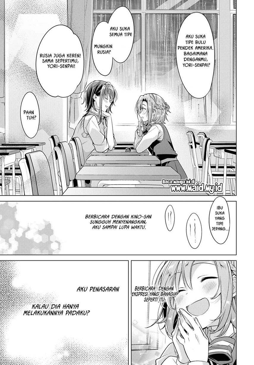 Sasayaku You ni Koi wo Utau Chapter 4 - halaman 21
