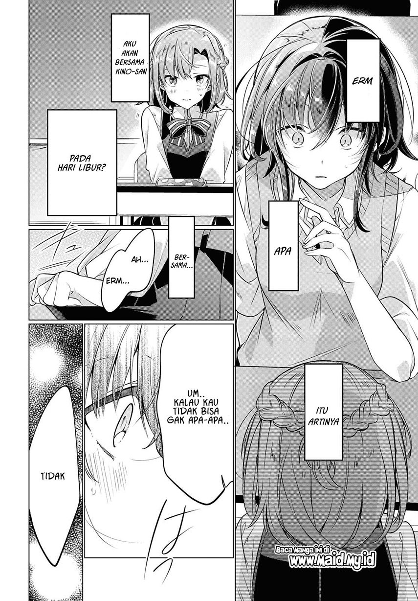 Sasayaku You ni Koi wo Utau Chapter 4 - halaman 24
