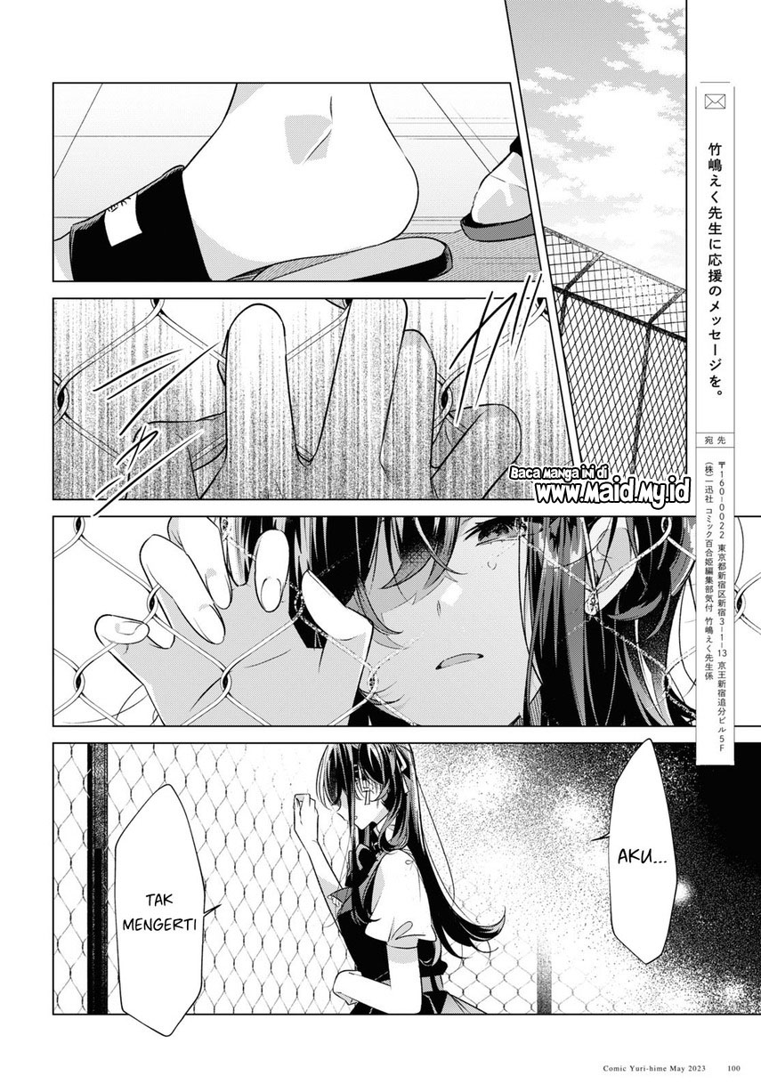 Sasayaku You ni Koi wo Utau Chapter 40 - halaman 14