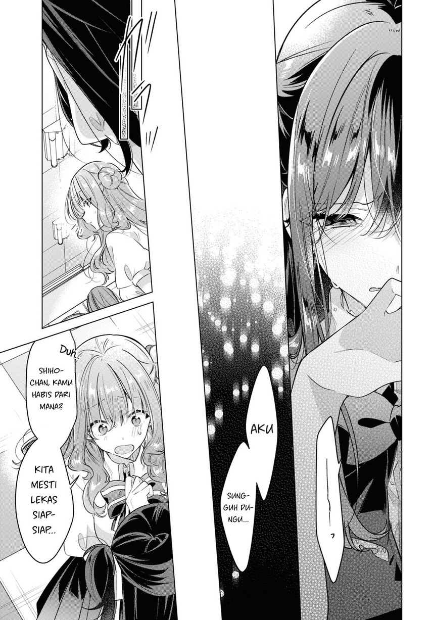 Sasayaku You ni Koi wo Utau Chapter 40 - halaman 17