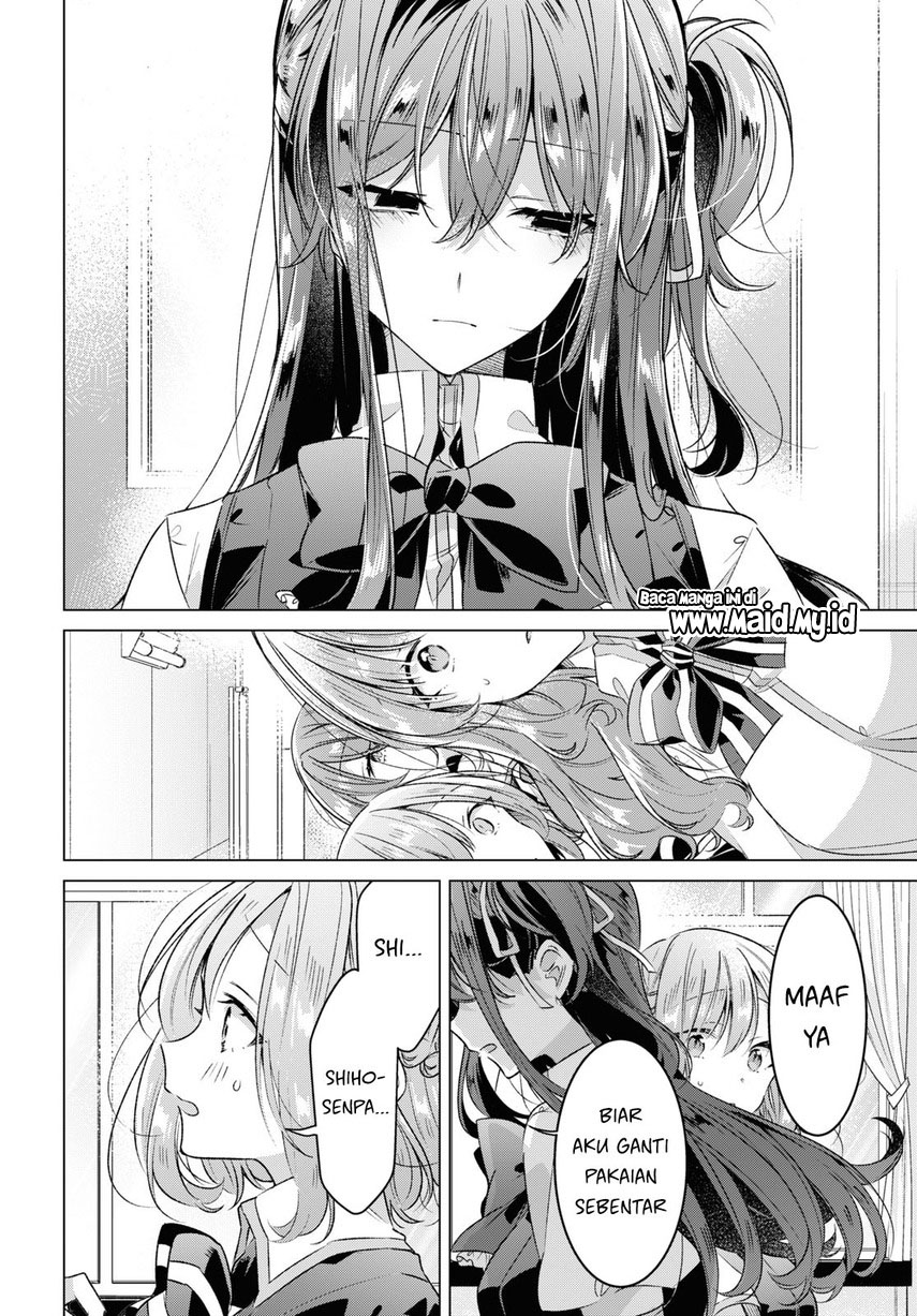 Sasayaku You ni Koi wo Utau Chapter 40 - halaman 18